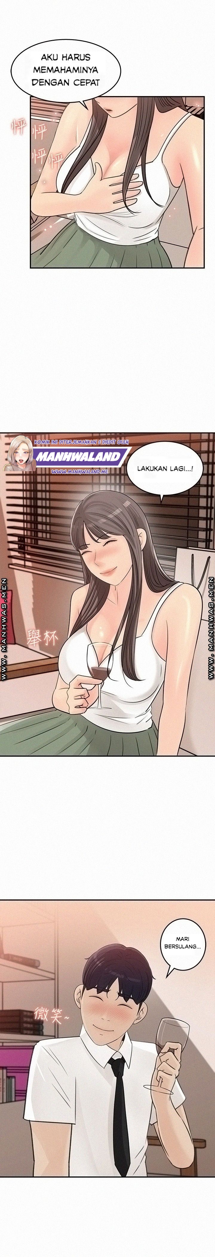 Keep Her - Chapter 29 23