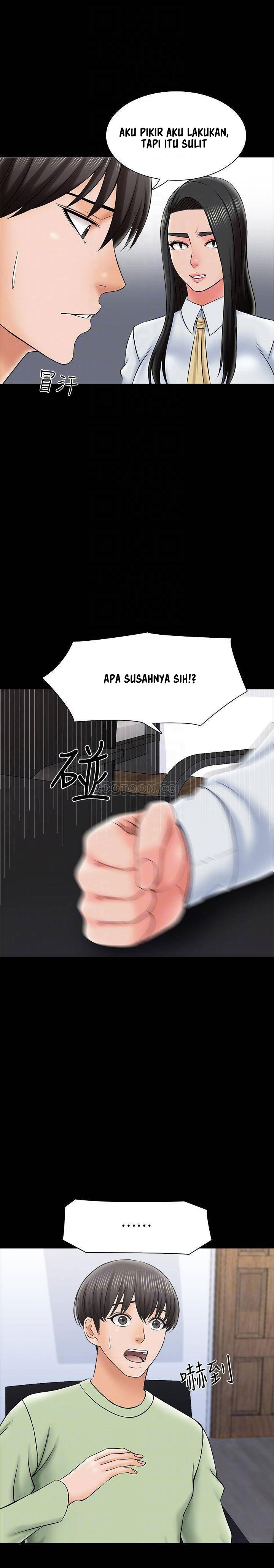The Tutor - Chapter 29 8
