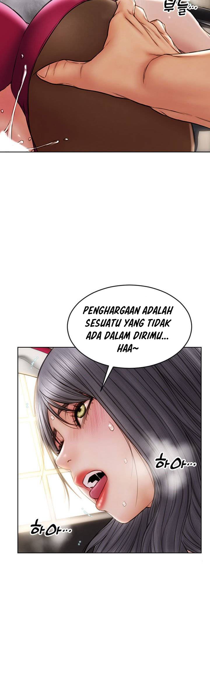 Bad Guy (Mojo) - Chapter 29 17 Bad Guy (Mojo) - Chapter 29 17