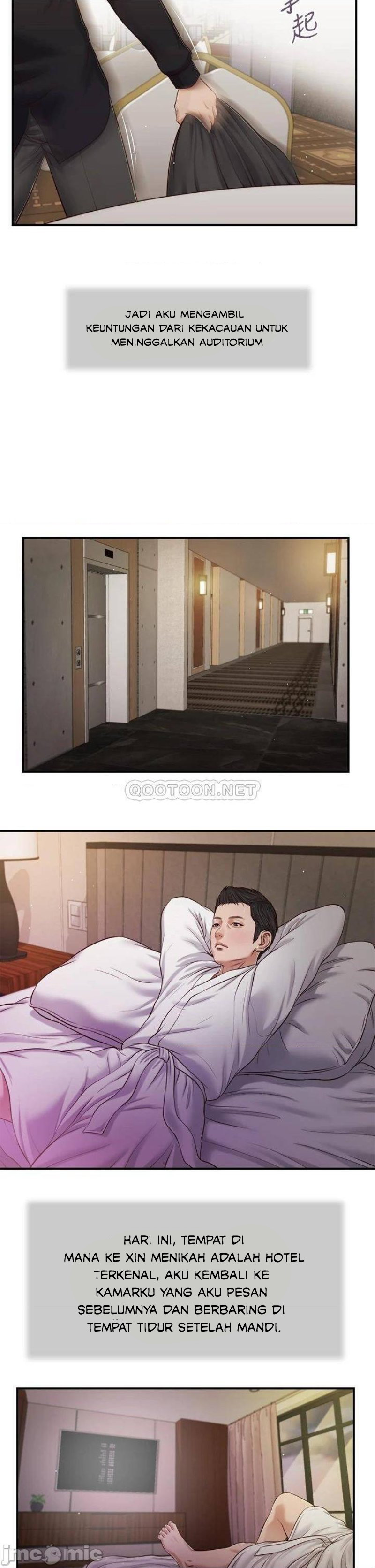 Concubine - Chapter 79 24