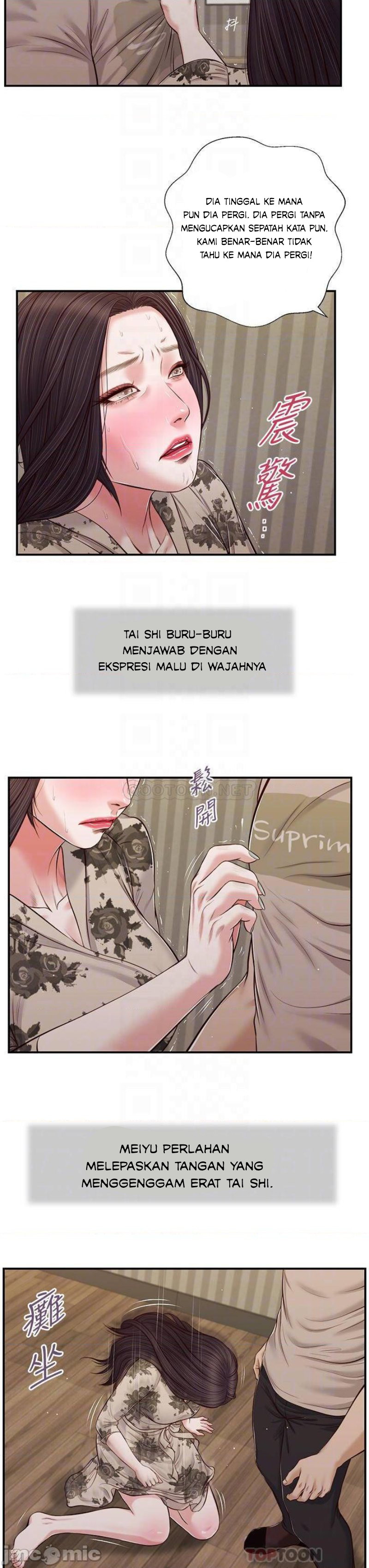 Concubine - Chapter 79 5