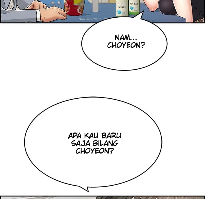 A Killer Woman - Chapter 79 119 A Killer Woman - Chapter 79 119