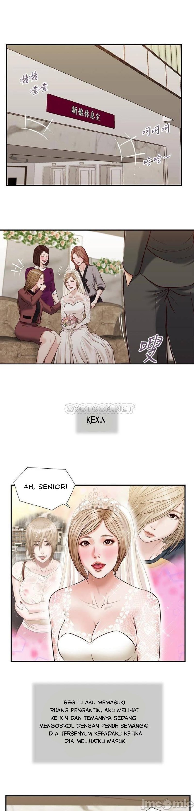 Concubine - Chapter 79 18