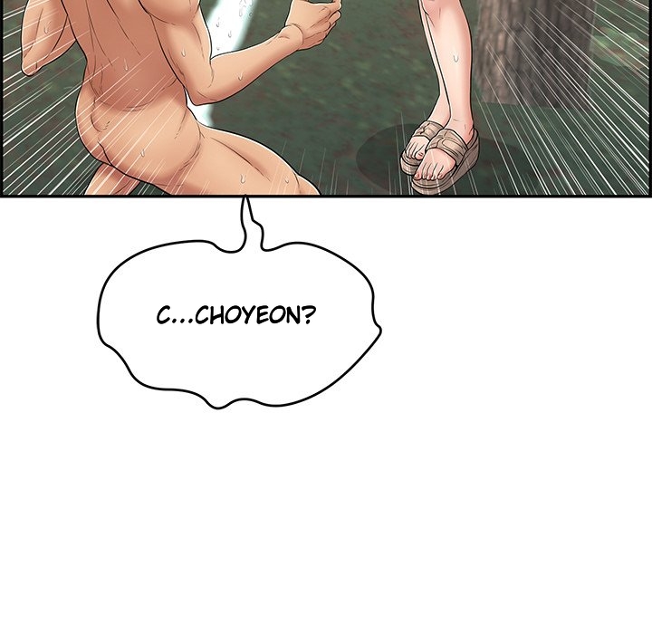 A Killer Woman - Chapter 79 61 A Killer Woman - Chapter 79 61