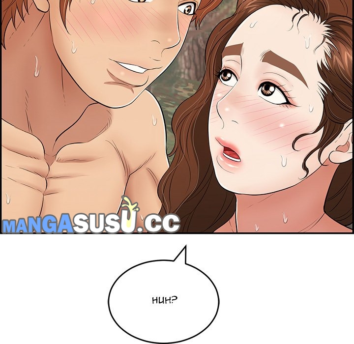 A Killer Woman - Chapter 79 92 A Killer Woman - Chapter 79 92