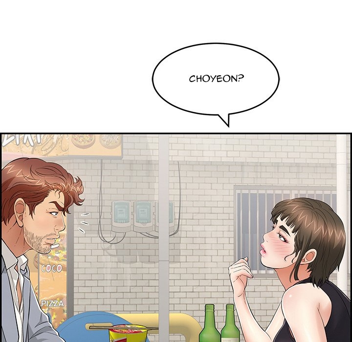 A Killer Woman - Chapter 79 118 A Killer Woman - Chapter 79 118