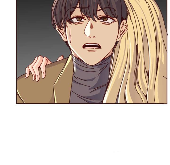 Never Too Late - Chapter 79 10