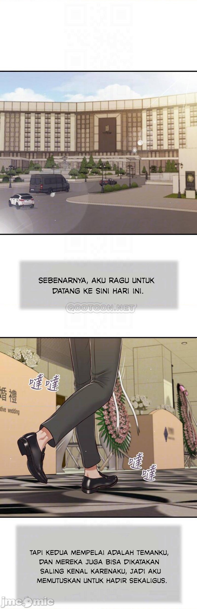 Concubine - Chapter 79 17