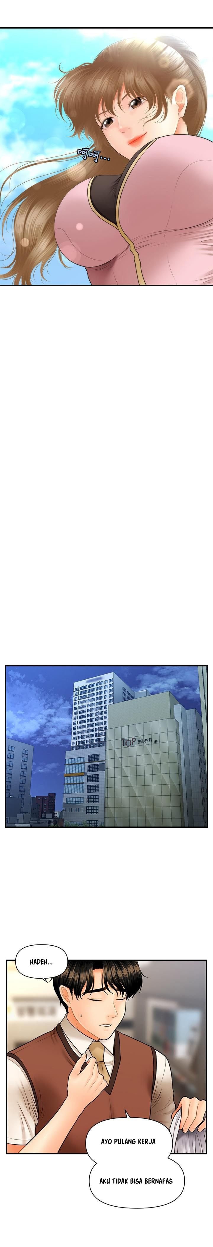 You&#8217;re so Handsome - Chapter 25 25