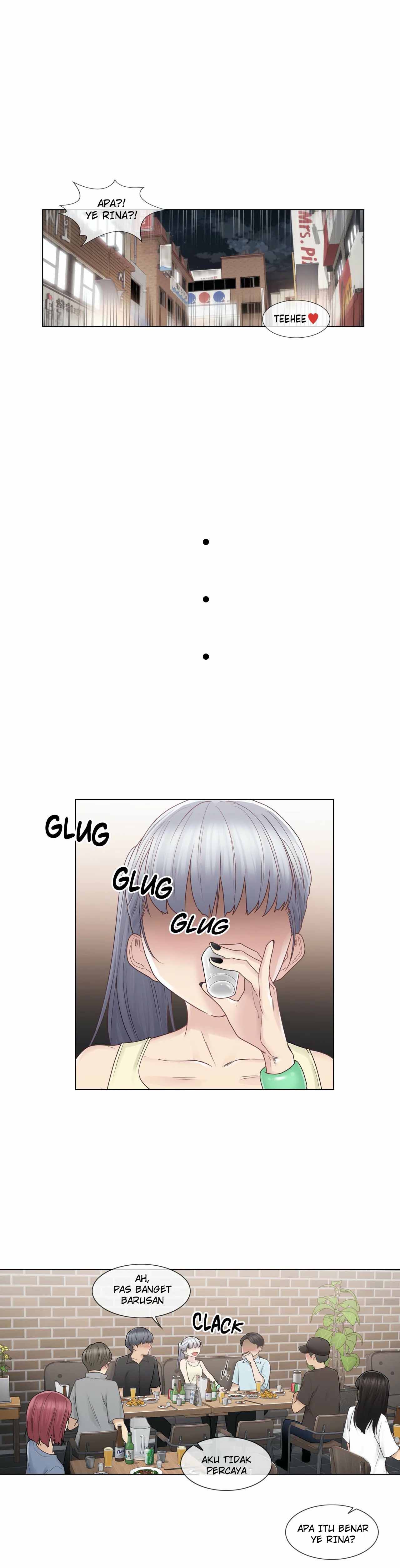 Touch to Unlock - Chapter 25 13