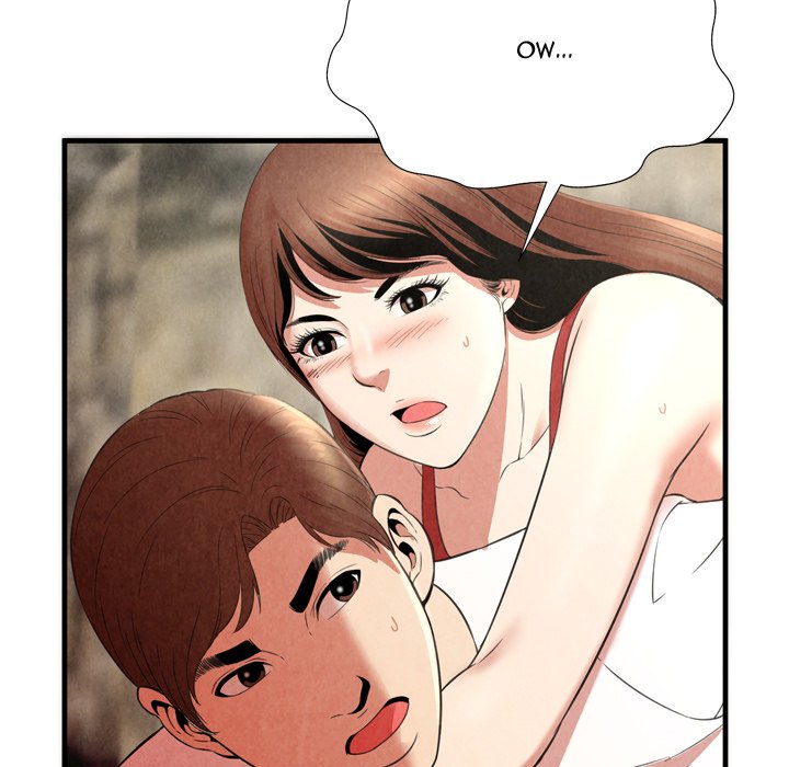 Depths of Hell - Chapter 25 33