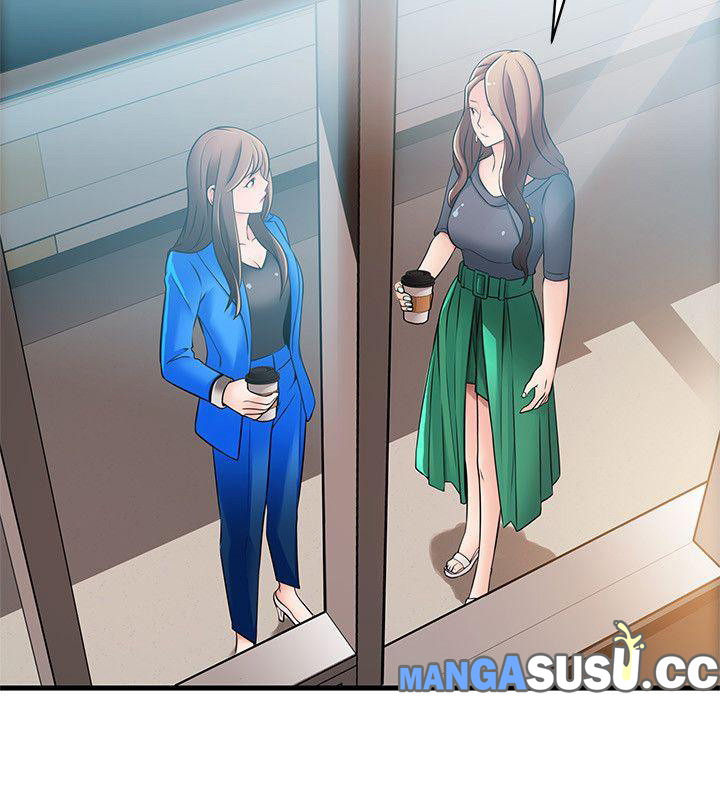 Weak Point (Husky Team) - Chapter 25 4