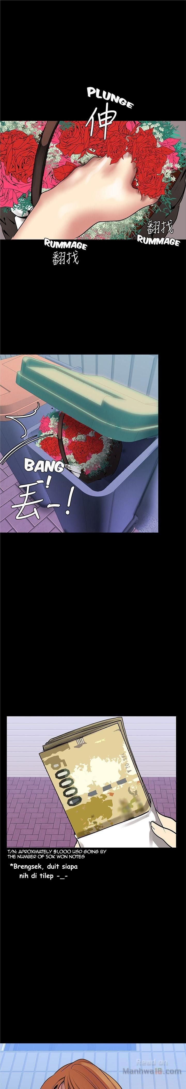 Wonderful New World - Chapter 25 33