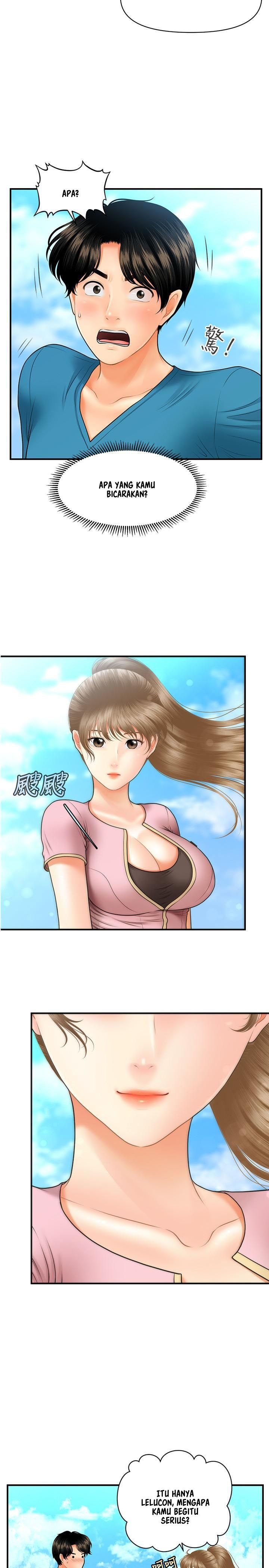 You&#8217;re so Handsome - Chapter 25 21