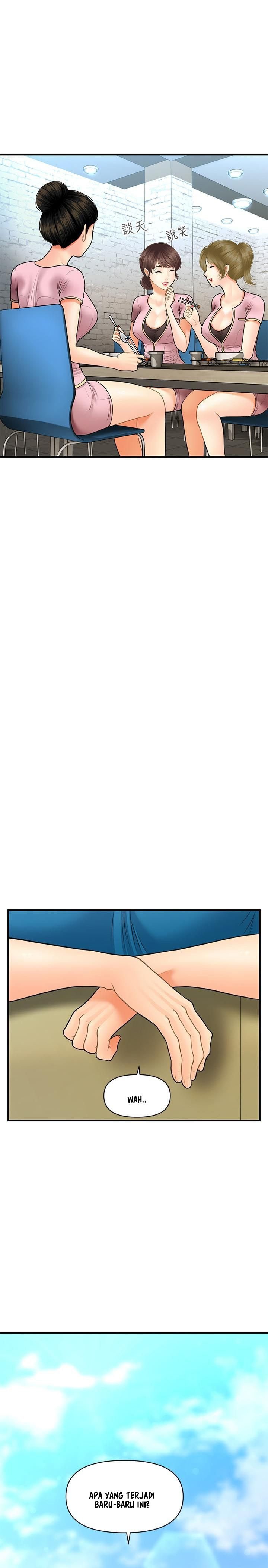 You&#8217;re so Handsome - Chapter 25 14