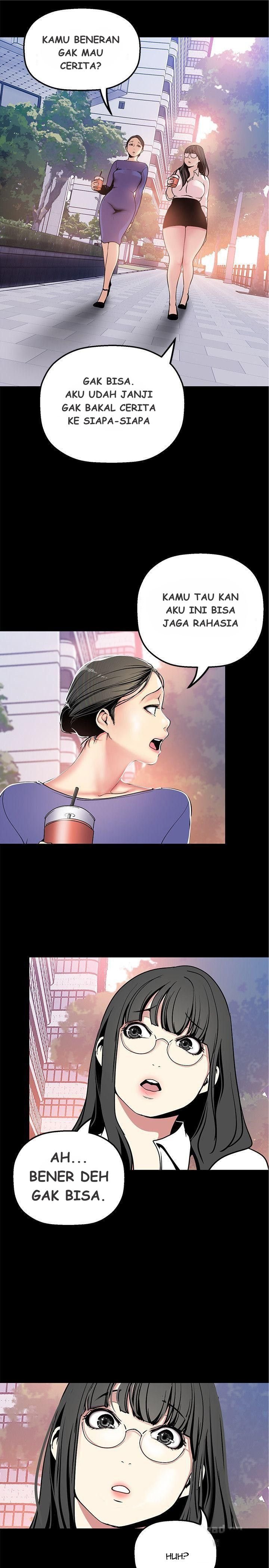 Wonderful New World - Chapter 25 25