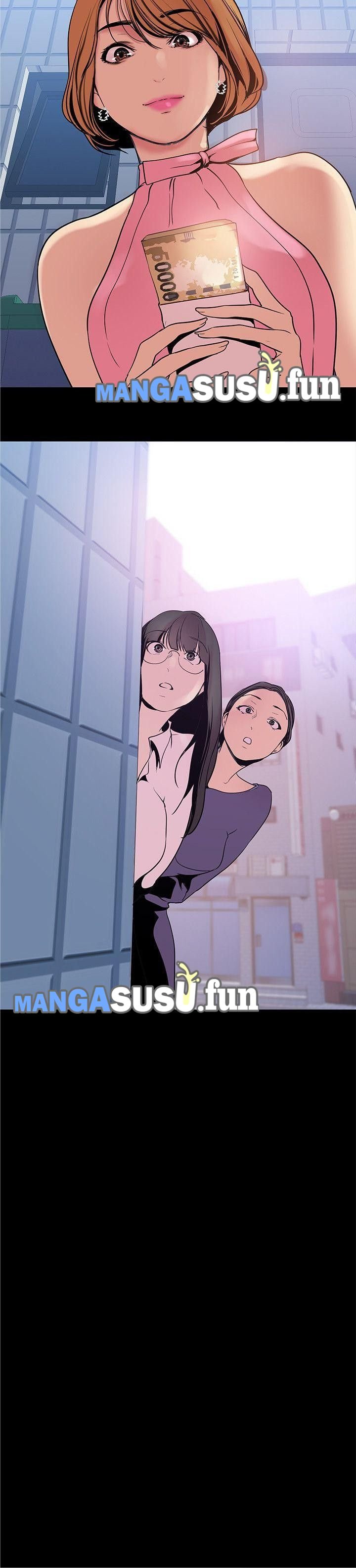 Wonderful New World - Chapter 25 34