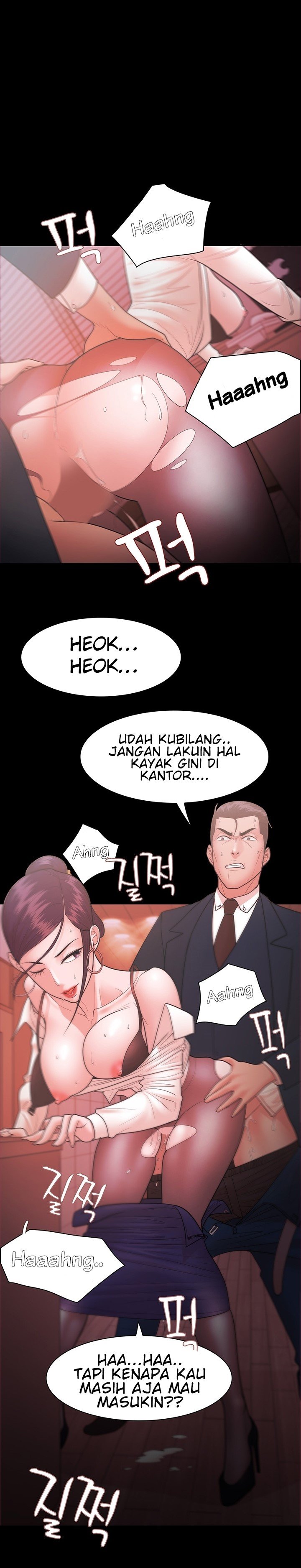 Loser (Team 201) - Chapter 25 10