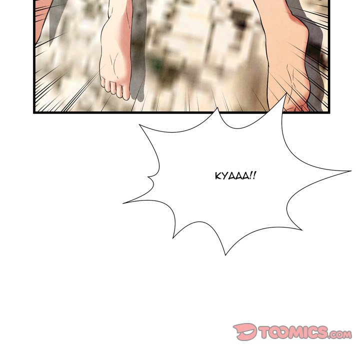 Depths of Hell - Chapter 25 28