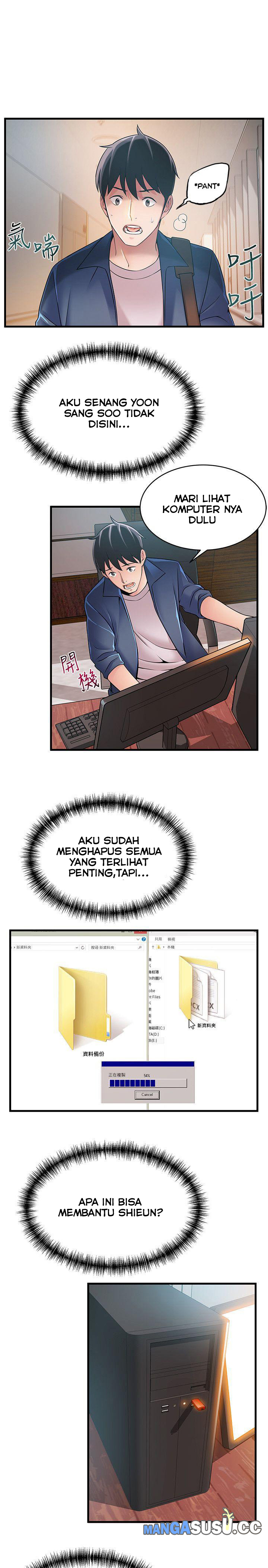 Weak Point (Husky Team) - Chapter 25 19