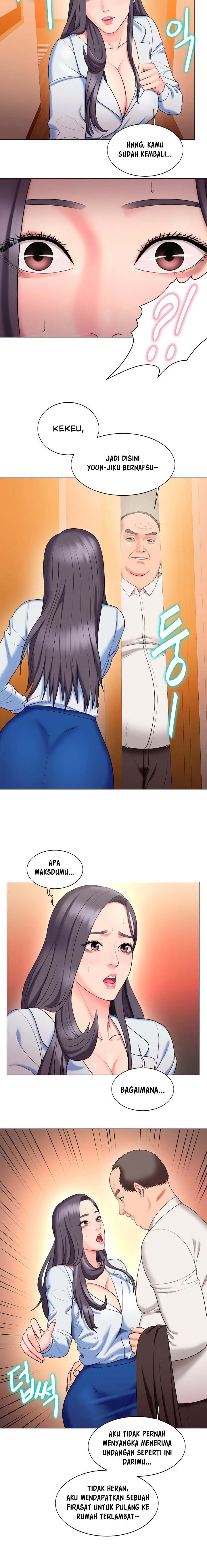 Gu-Ho&#8217;s Escape - Chapter 25 11