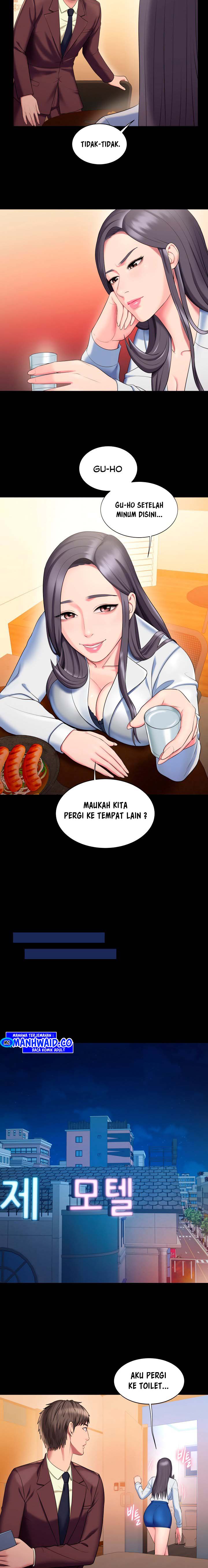 Gu-Ho&#8217;s Escape - Chapter 25 14
