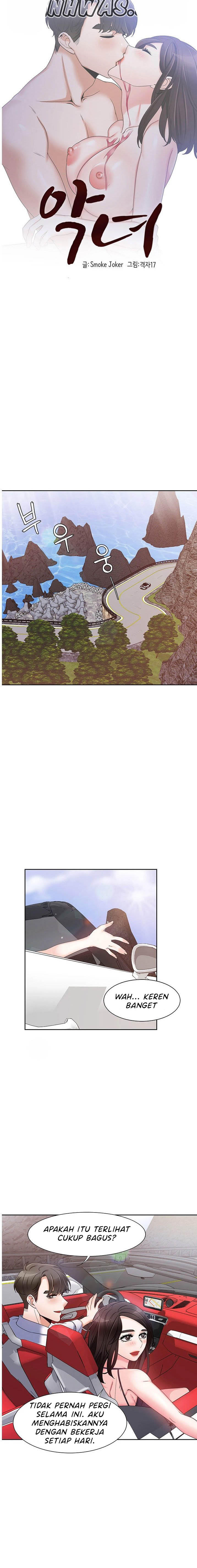 Bad Woman - Chapter 25 9