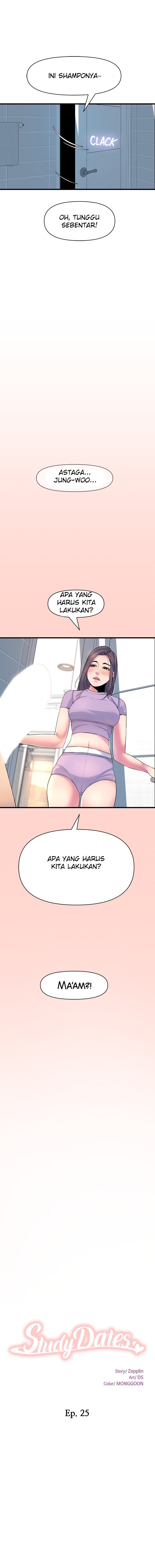 Boss of the Reading Room - Chapter 25 3 Boss of the Reading Room - Chapter 25 3