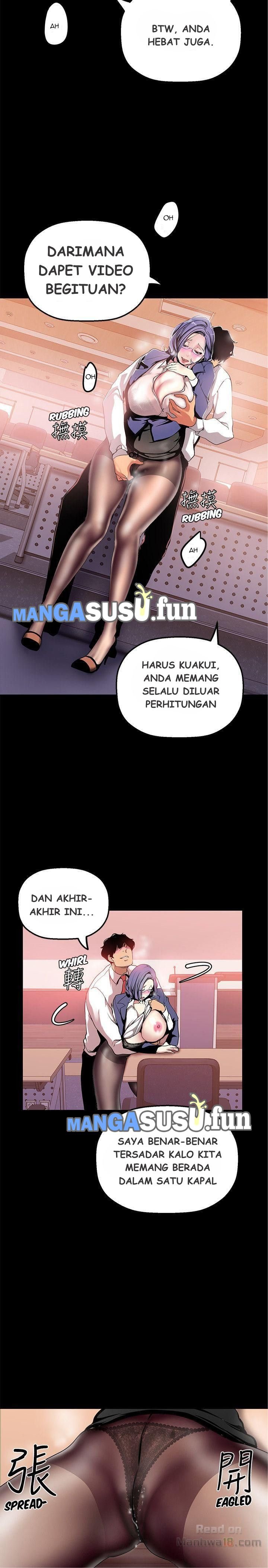 Wonderful New World - Chapter 25 19