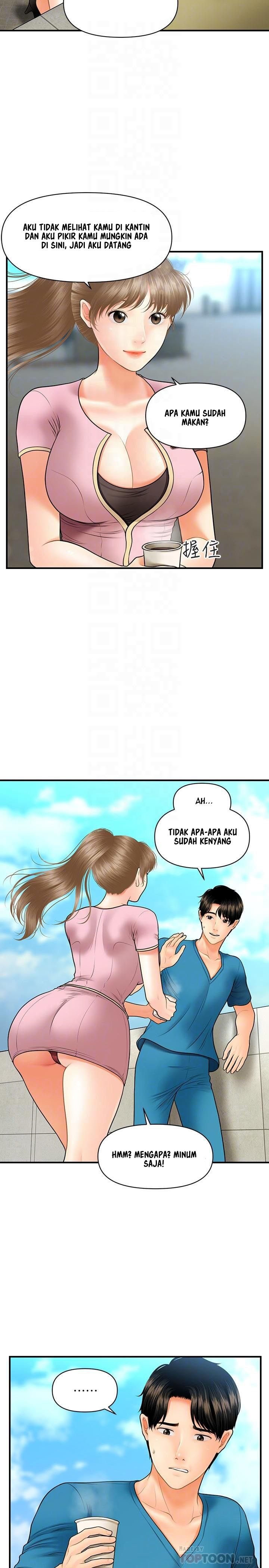 You&#8217;re so Handsome - Chapter 25 17