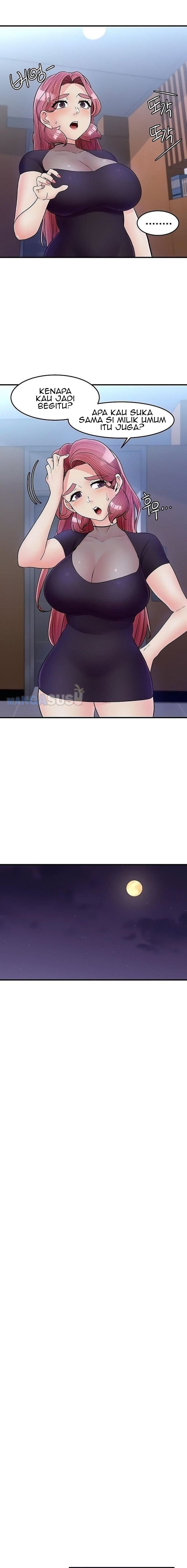 Public Interest - Chapter 25 7