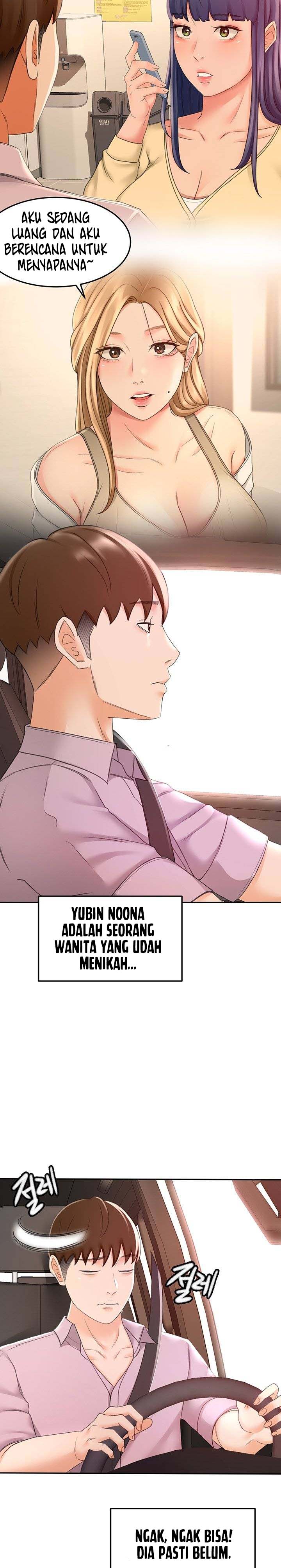 The Little Master - Chapter 25 3 The Little Master - Chapter 25 3