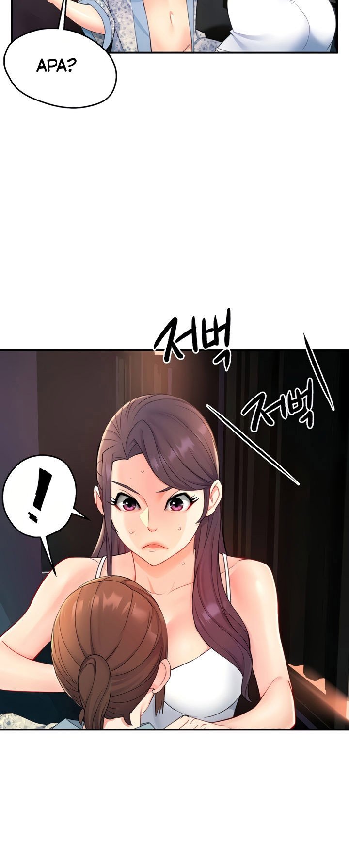 Team Leader Report - Chapter 25 48 Team Leader Report - Chapter 25 48