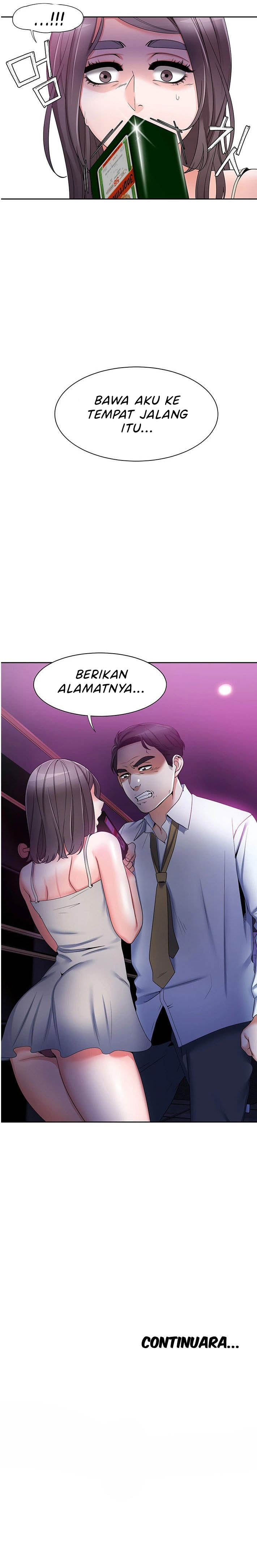 Bad Woman - Chapter 25 26