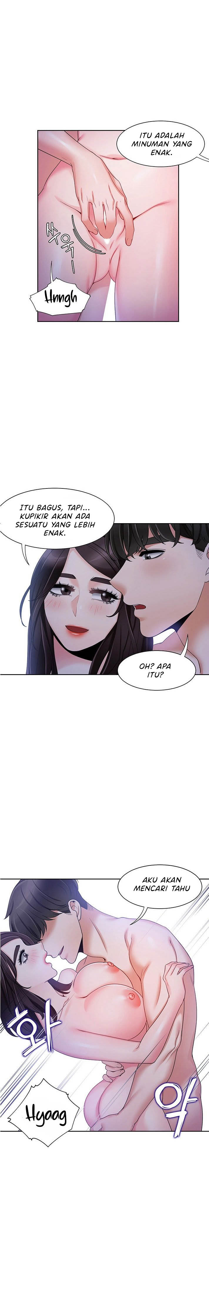 Bad Woman - Chapter 25 21