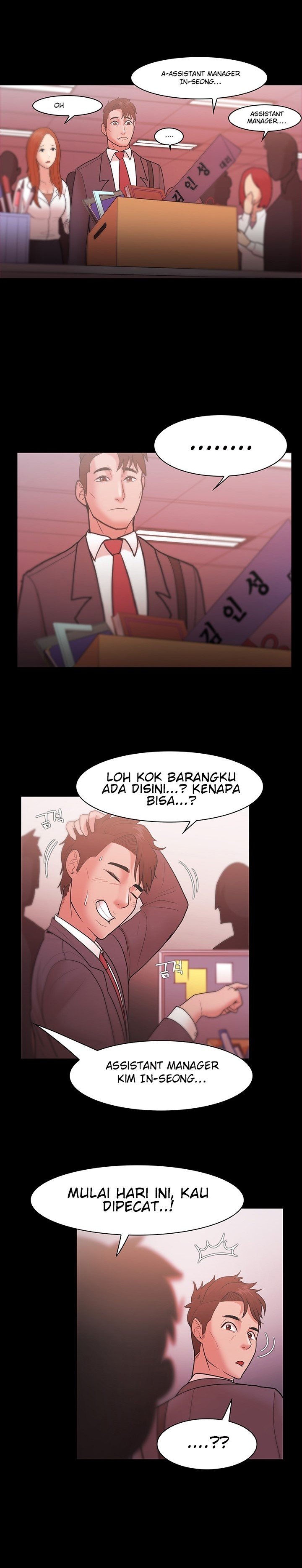 Loser (Team 201) - Chapter 25 18