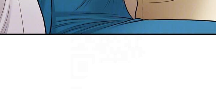 You&#8217;re so Handsome - Chapter 25 8