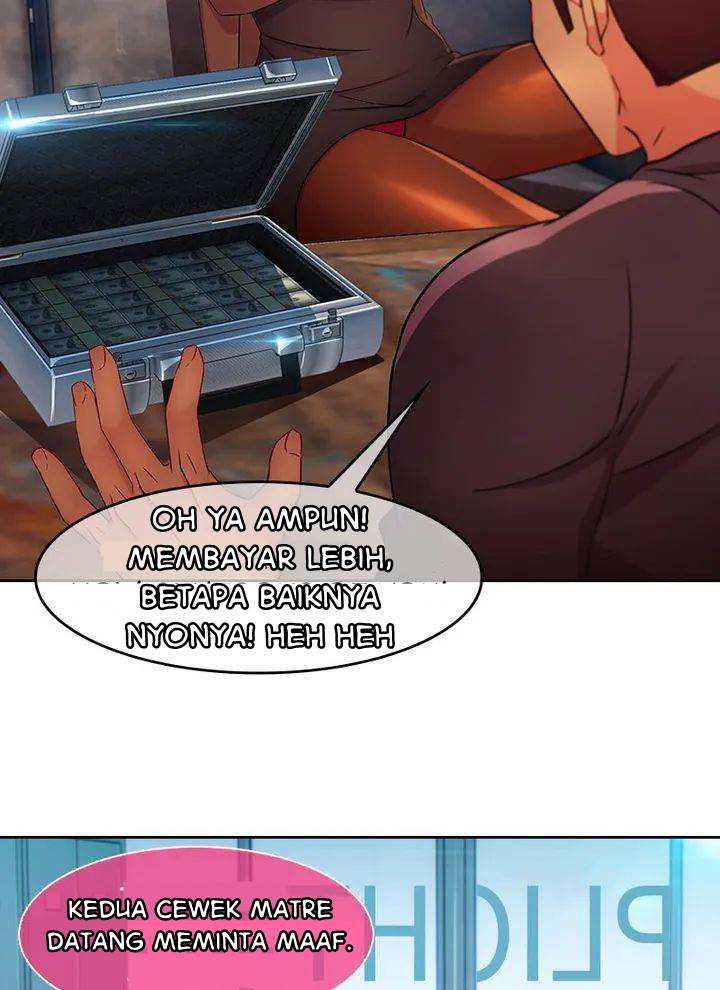 Switch (Zilpung Studio) - Chapter 25 20
