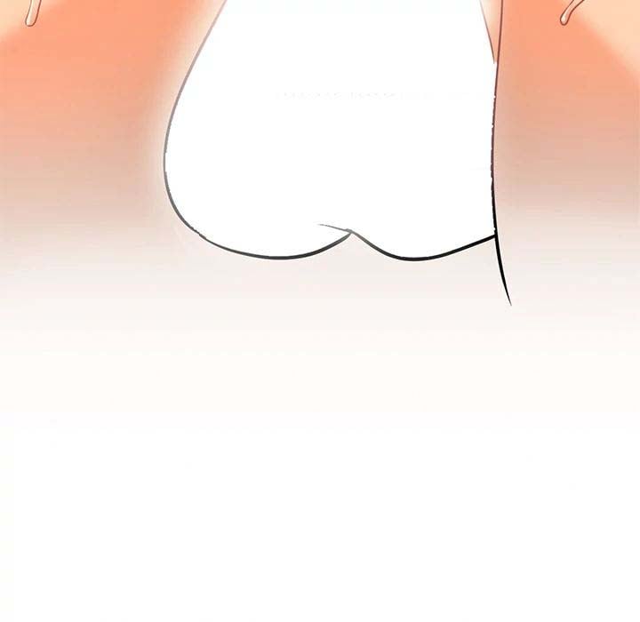 Good Night - Chapter 25 23 Good Night - Chapter 25 23