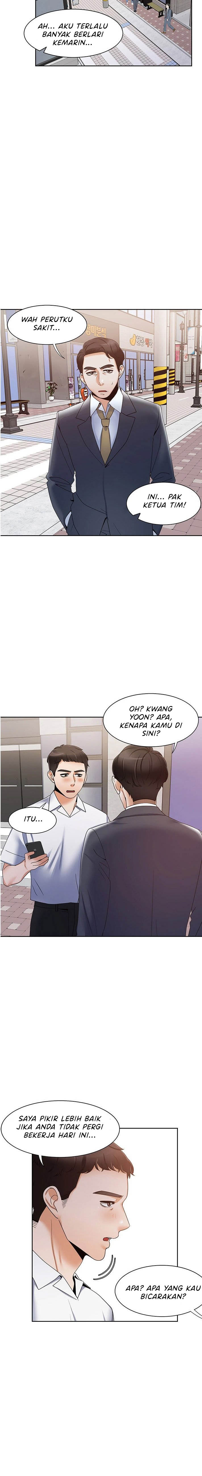 Bad Woman - Chapter 25 6