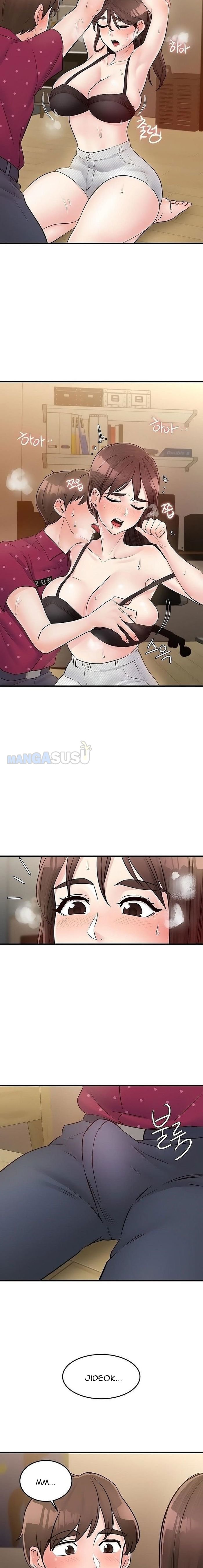 Public Interest - Chapter 25 12