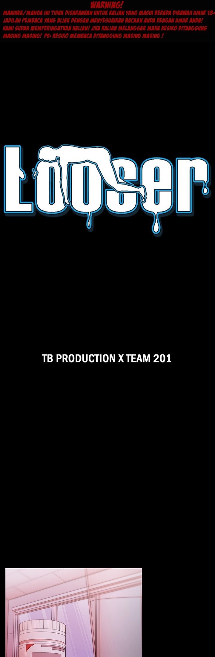 Loser (Team 201) - Chapter 25 1