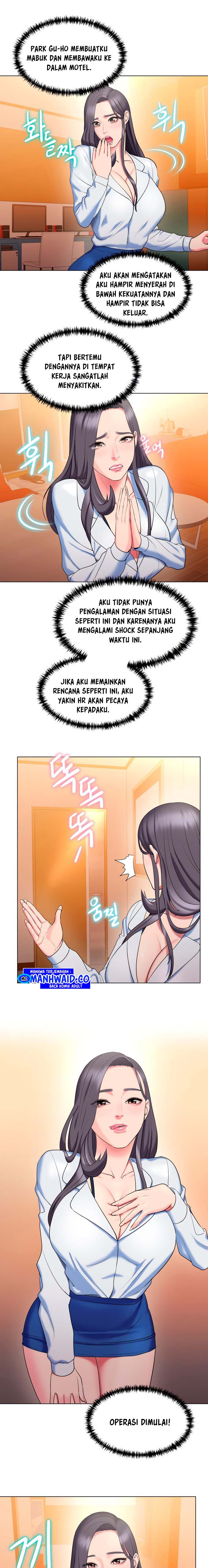 Gu-Ho&#8217;s Escape - Chapter 25 10