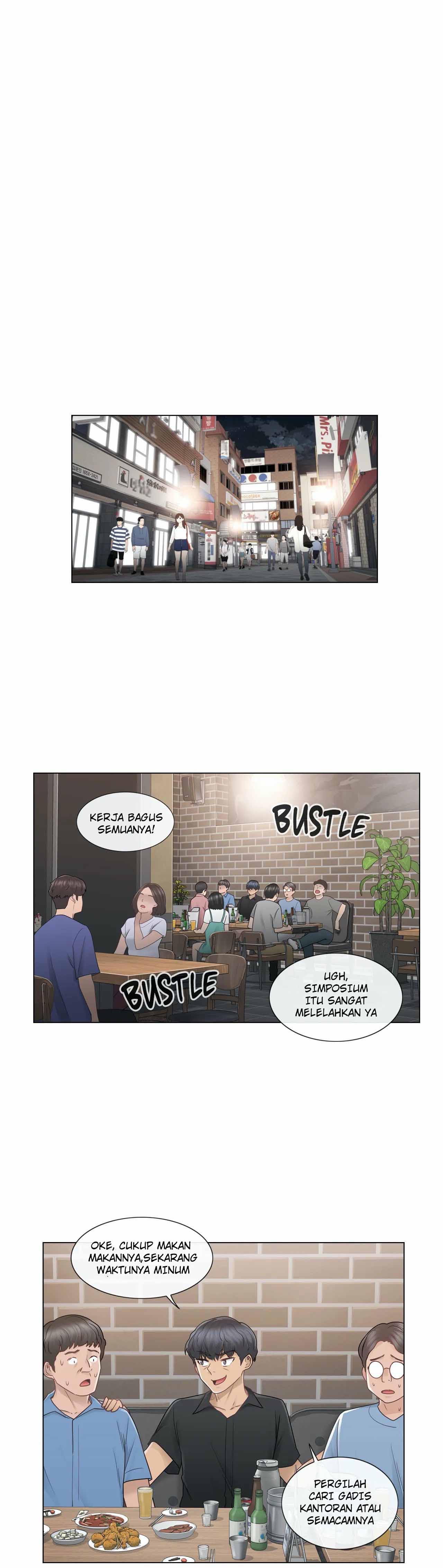 Touch to Unlock - Chapter 25 9