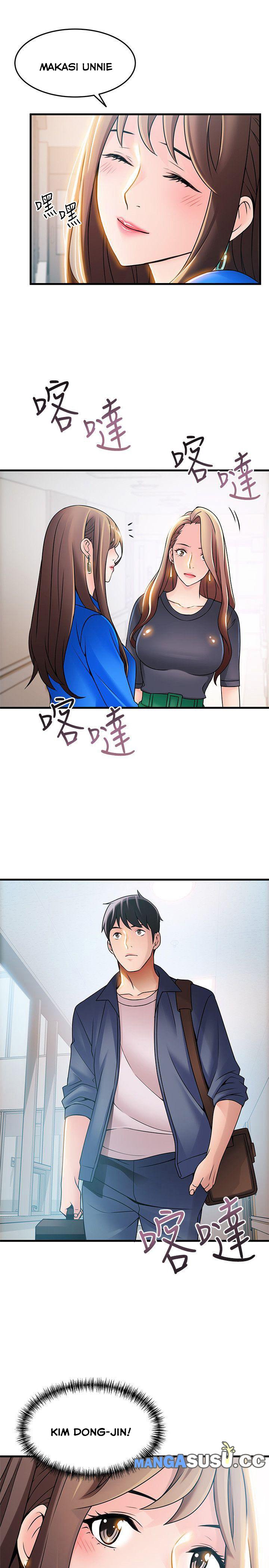 Weak Point (Husky Team) - Chapter 25 9