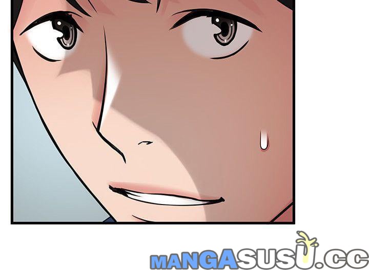 Weak Point (Husky Team) - Chapter 25 22