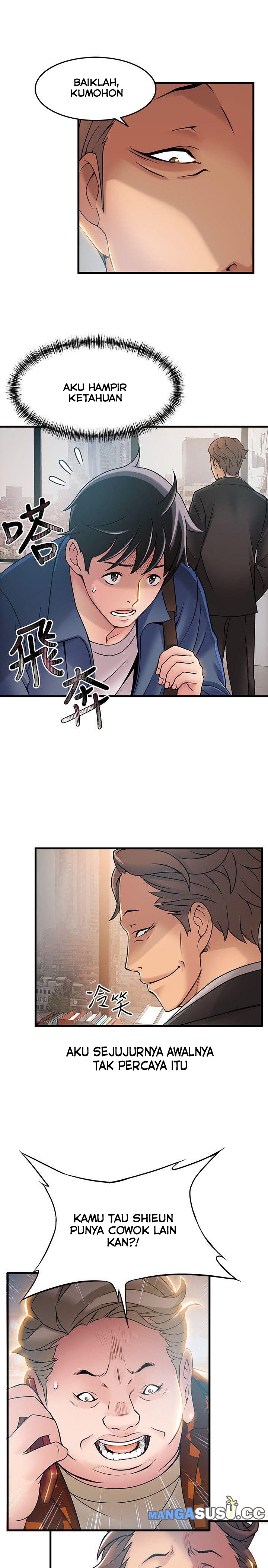 Weak Point (Husky Team) - Chapter 25 23