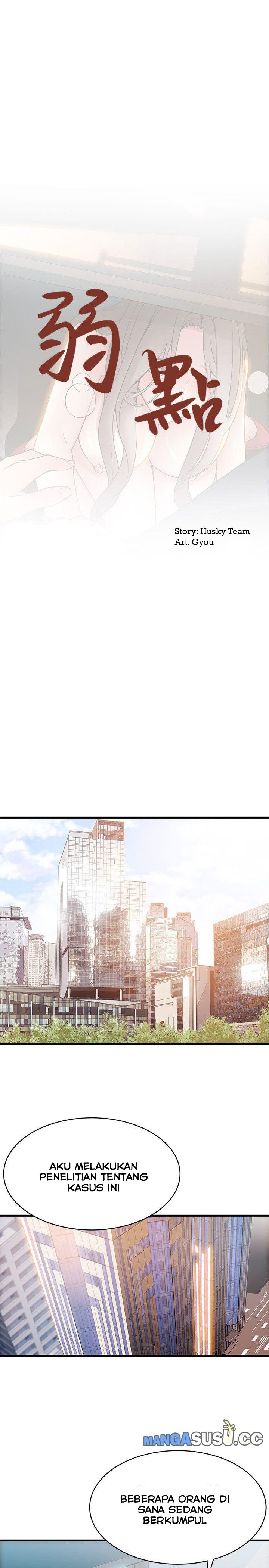 Weak Point (Husky Team) - Chapter 25 3