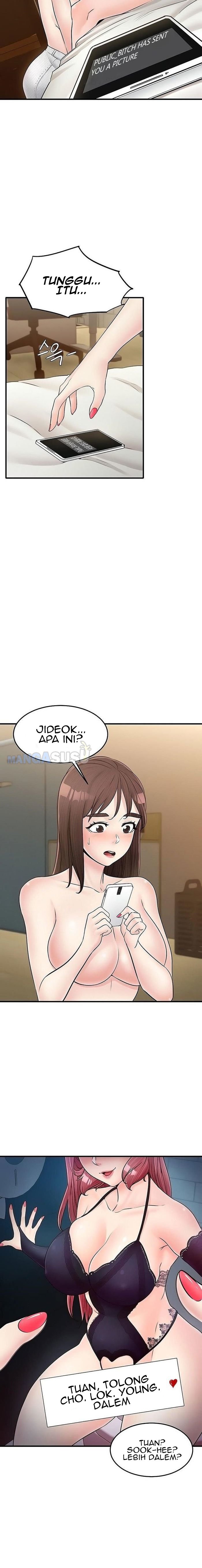 Public Interest - Chapter 25 16