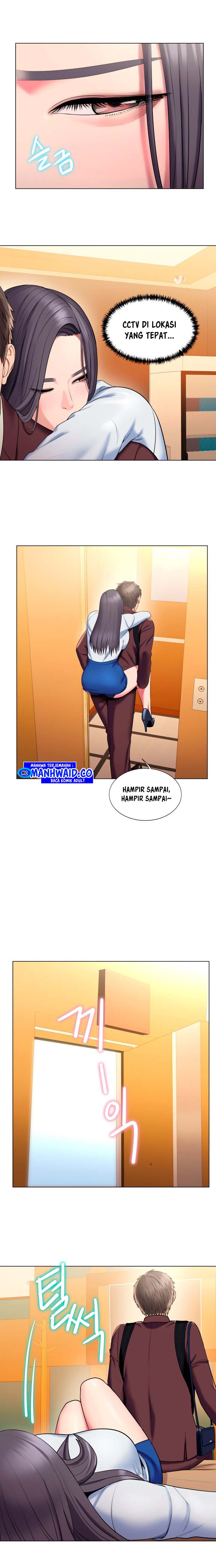 Gu-Ho&#8217;s Escape - Chapter 25 4